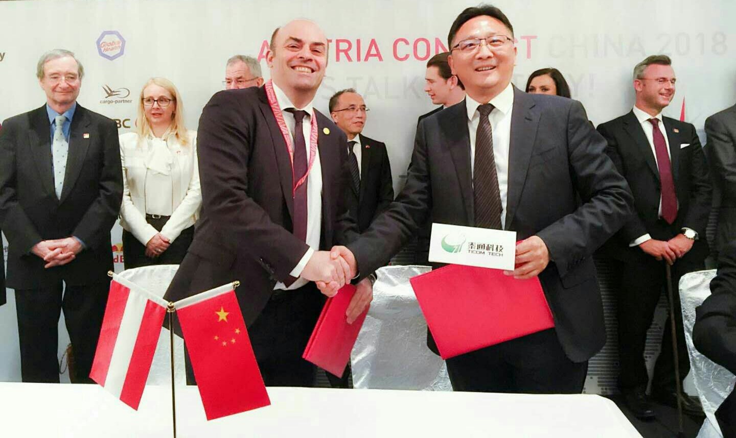 “中奧班列”起航，泰通科技與凱普施合作簽約